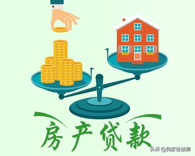 重庆个人信用借款企业信贷咨询服务
